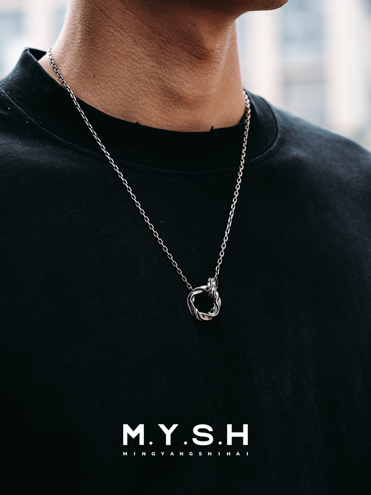 Sterling Silver Twisted Möbius Double Ring Black Diamond Pendant Necklace