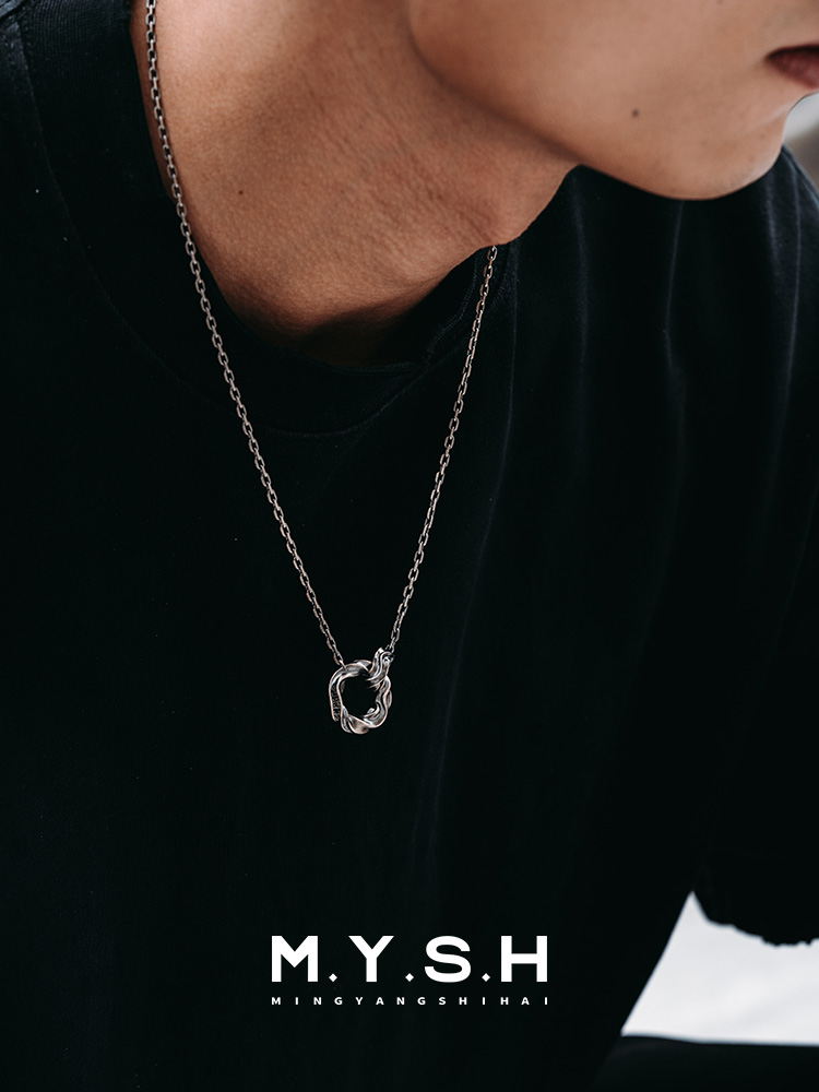 Sterling Silver Twisted Möbius Double Ring Black Diamond Pendant Necklace