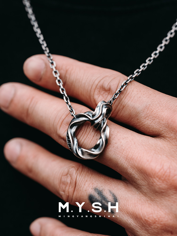 Sterling Silver Twisted Möbius Double Ring Black Diamond Pendant Necklace