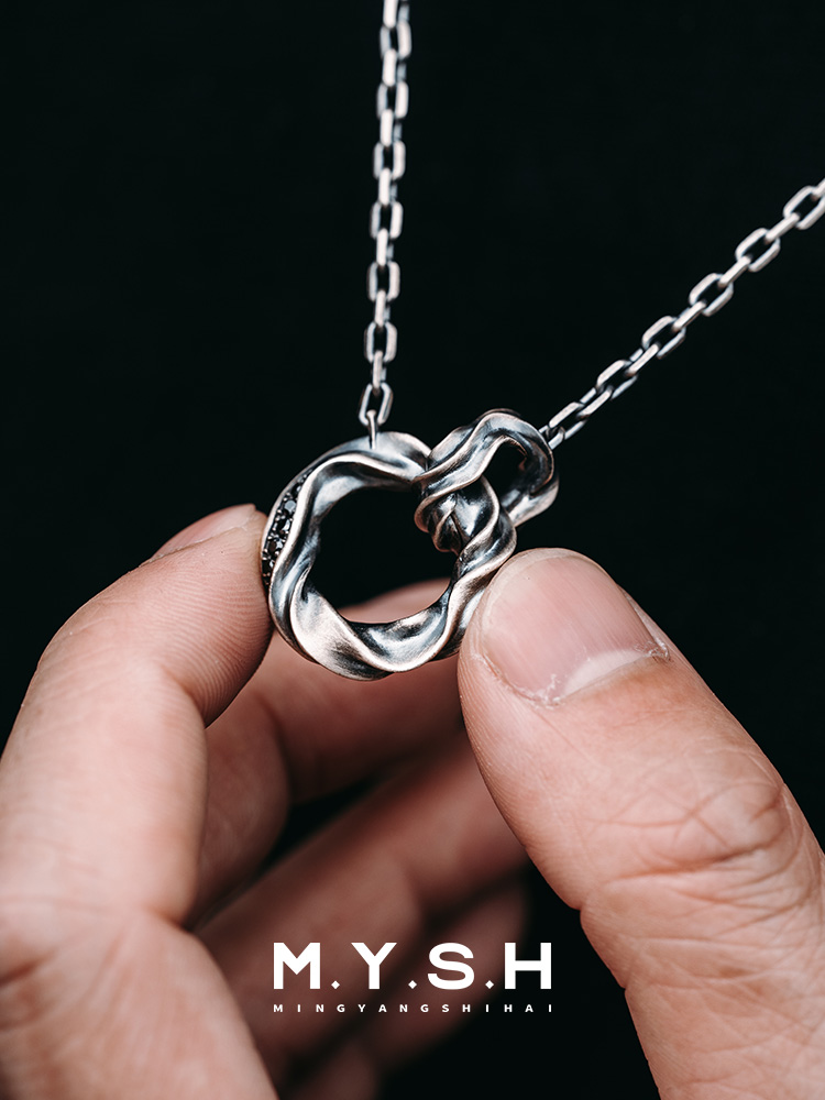 Sterling Silver Twisted Möbius Double Ring Black Diamond Pendant Necklace