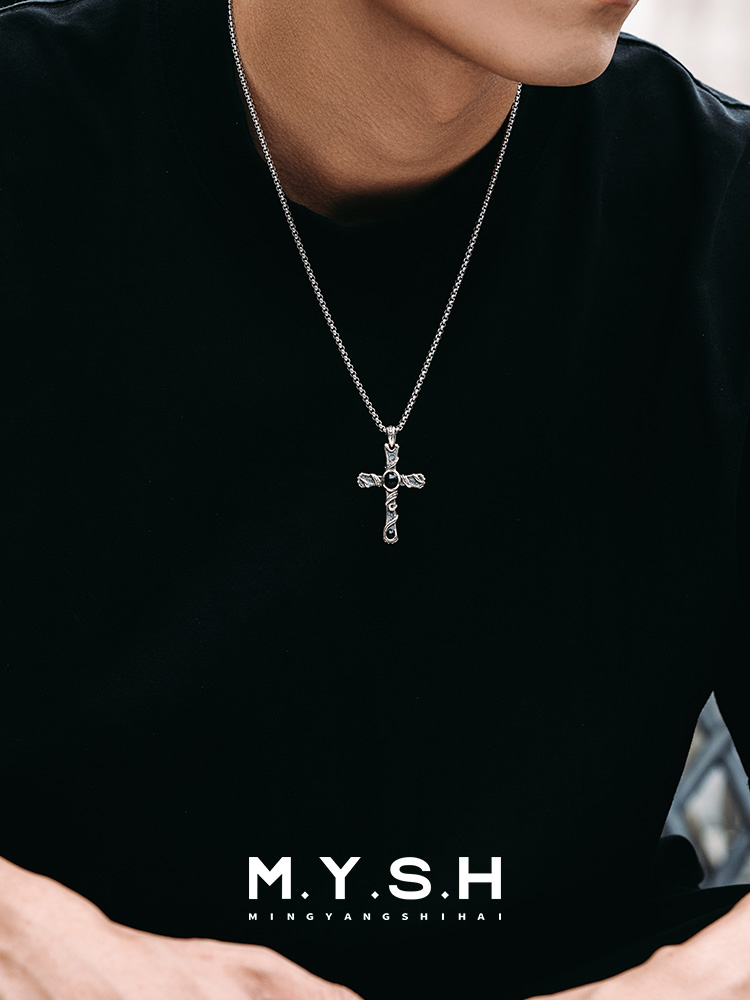 S925 Silver Black Onyx Wrapped Cross Pendant Necklace