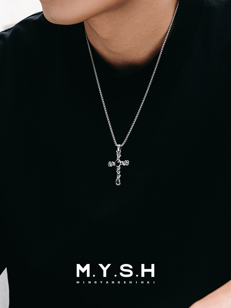 S925 Silver Black Onyx Wrapped Cross Pendant Necklace