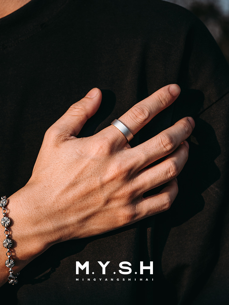 S925 Silver Open Matte Wide Band Ring