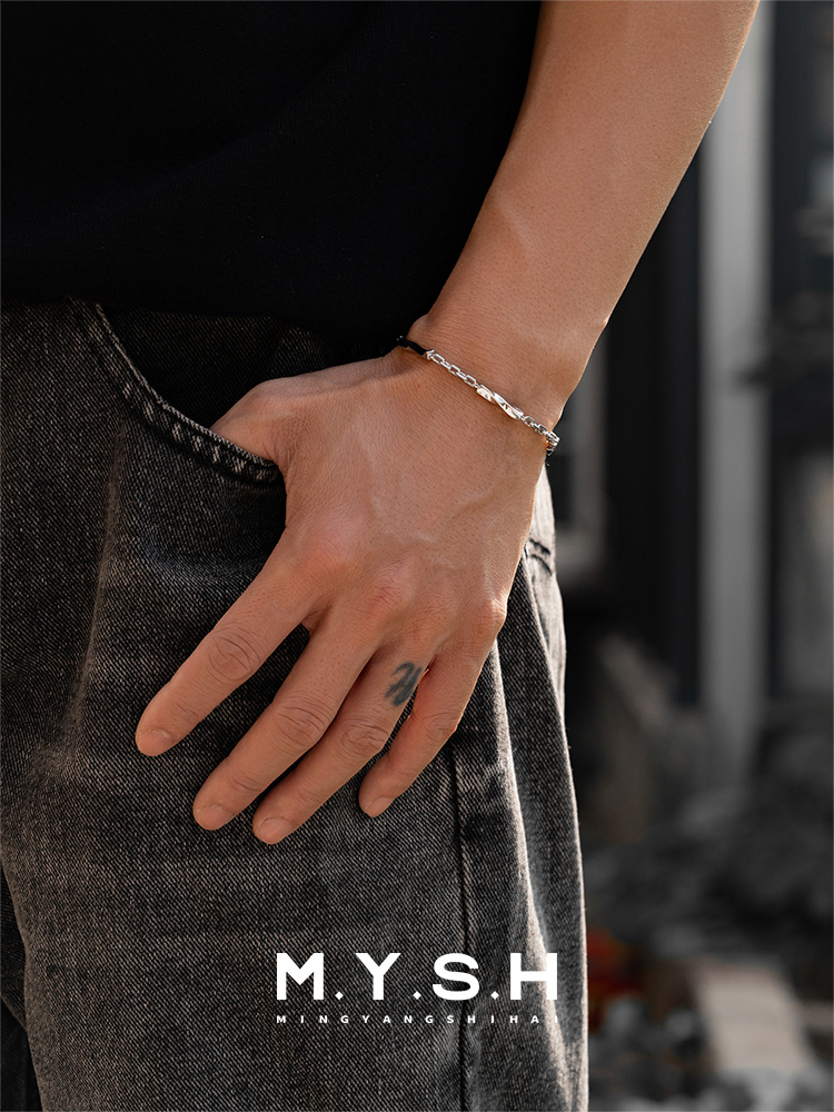 S925 Silver Möbius Twist Chain Bracelet