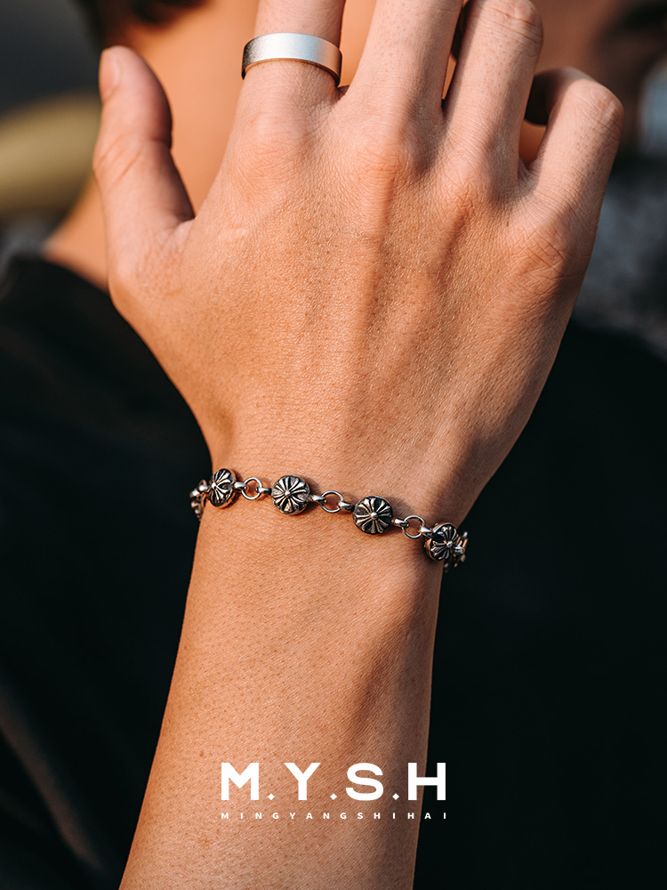 S925 Silver Sunflower Cross Bracelet