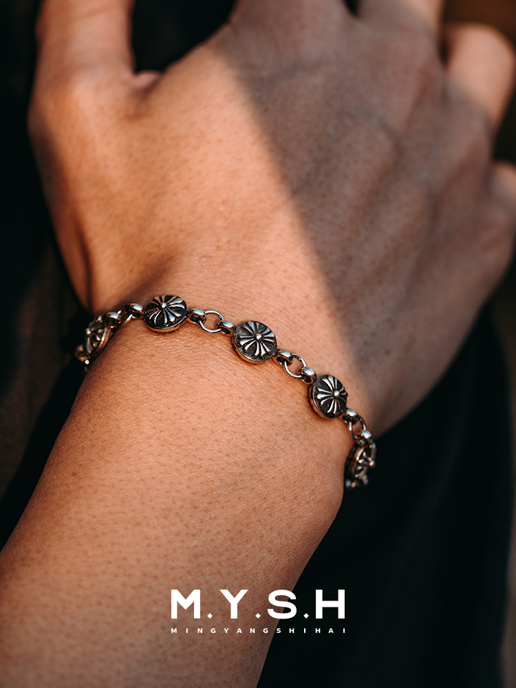 S925 Silver Sunflower Cross Bracelet