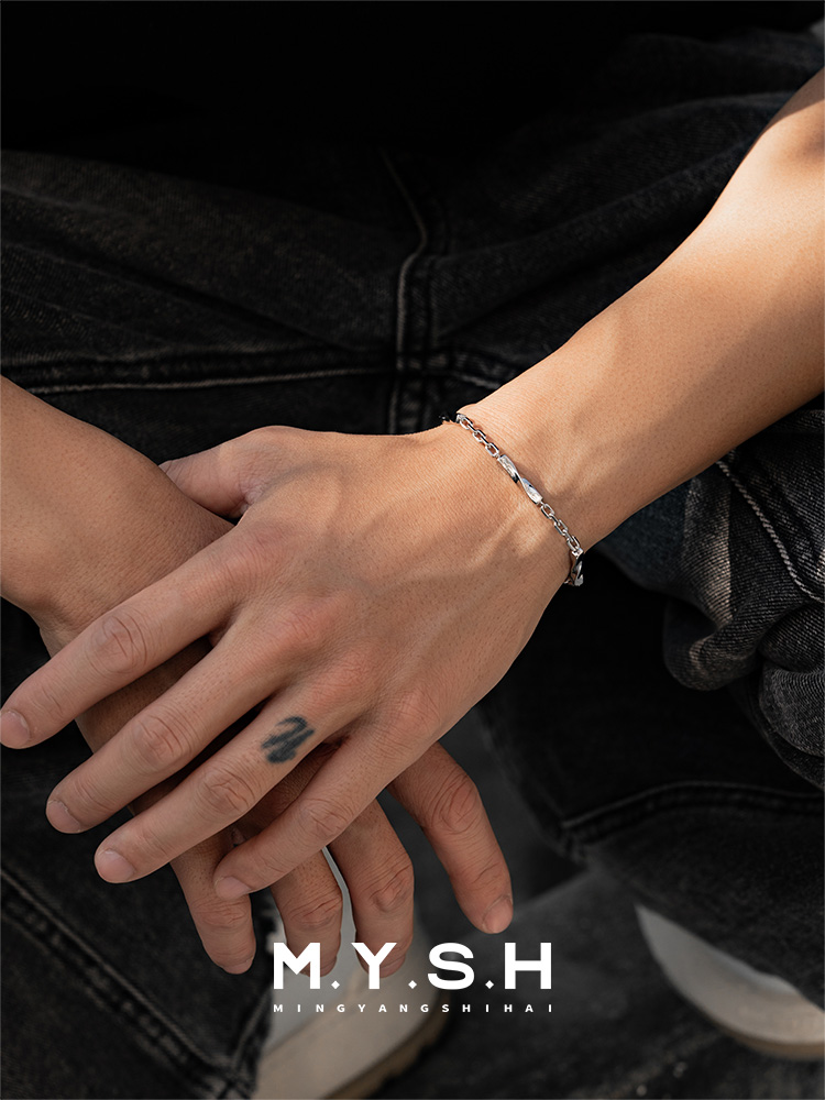 S925 Silver Möbius Twist Chain Bracelet