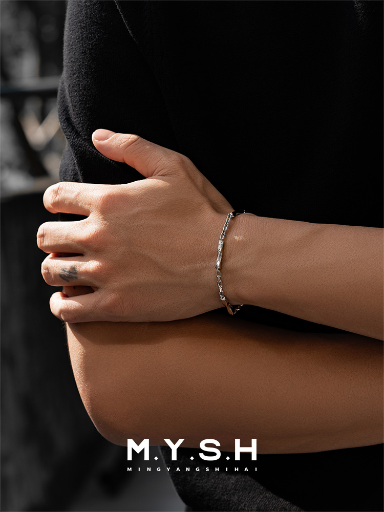 S925 Silver Möbius Twist Chain Bracelet