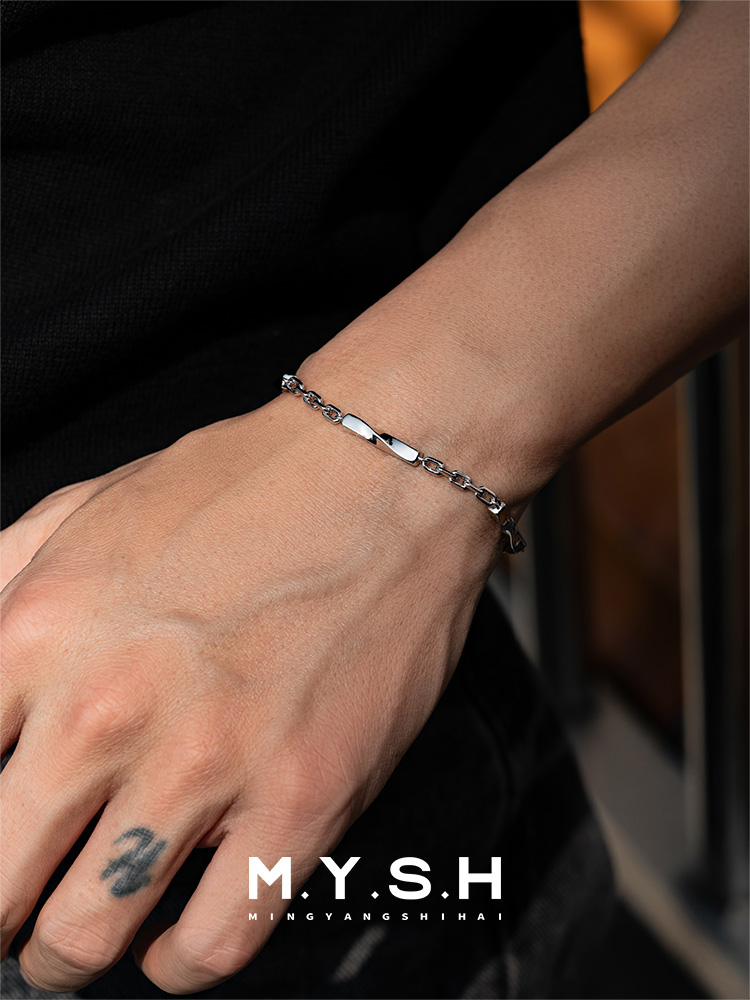 S925 Silver Möbius Twist Chain Bracelet