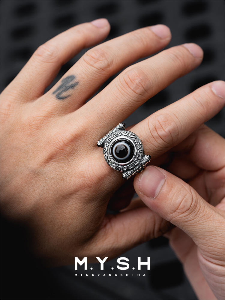 Ancient Eye Sterling Silver Statement Ring
