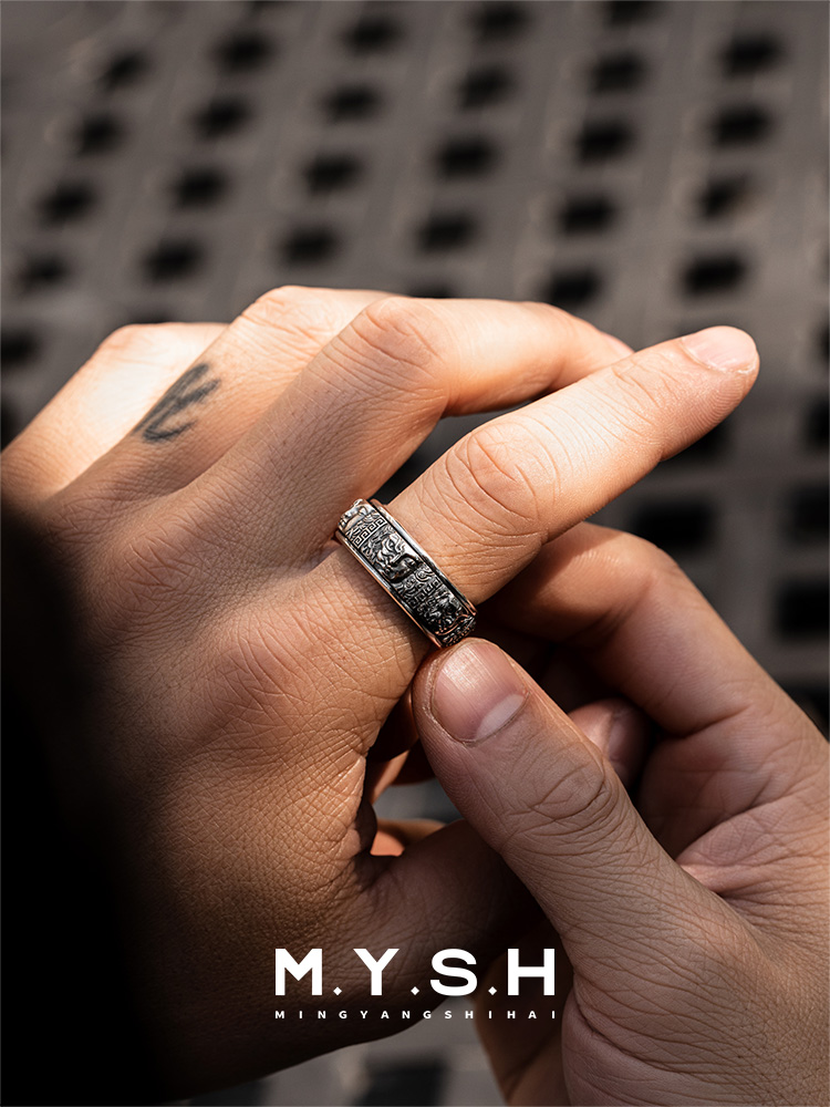 S925 Silver Rotating Good & Evil Spinner Ring-MYSH