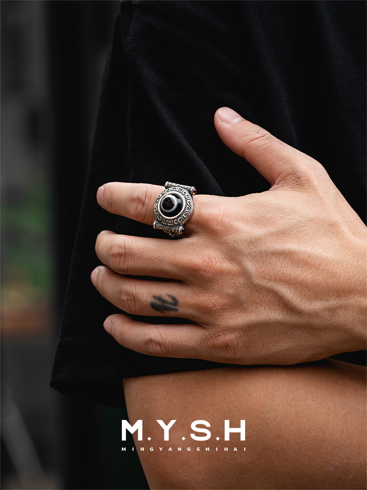 Ancient Eye Sterling Silver Statement Ring