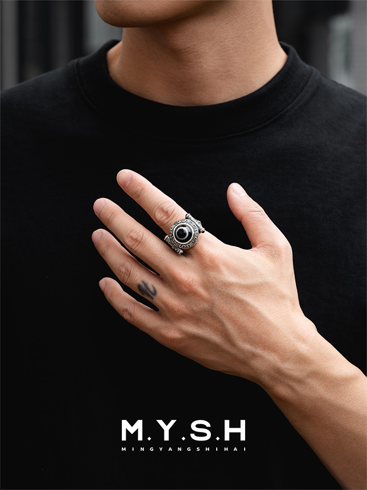 Ancient Eye Sterling Silver Statement Ring