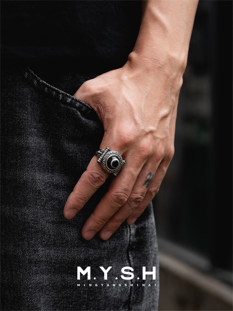 Ancient Eye Sterling Silver Statement Ring