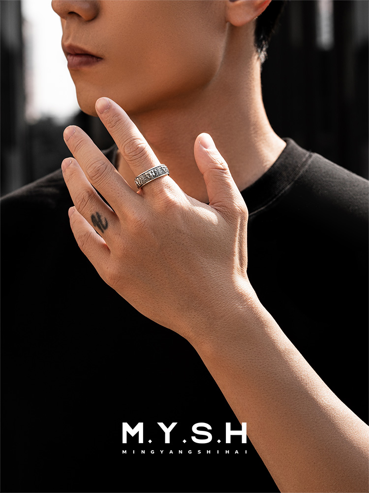 S925 Silver Rotating Good & Evil Spinner Ring-MYSH