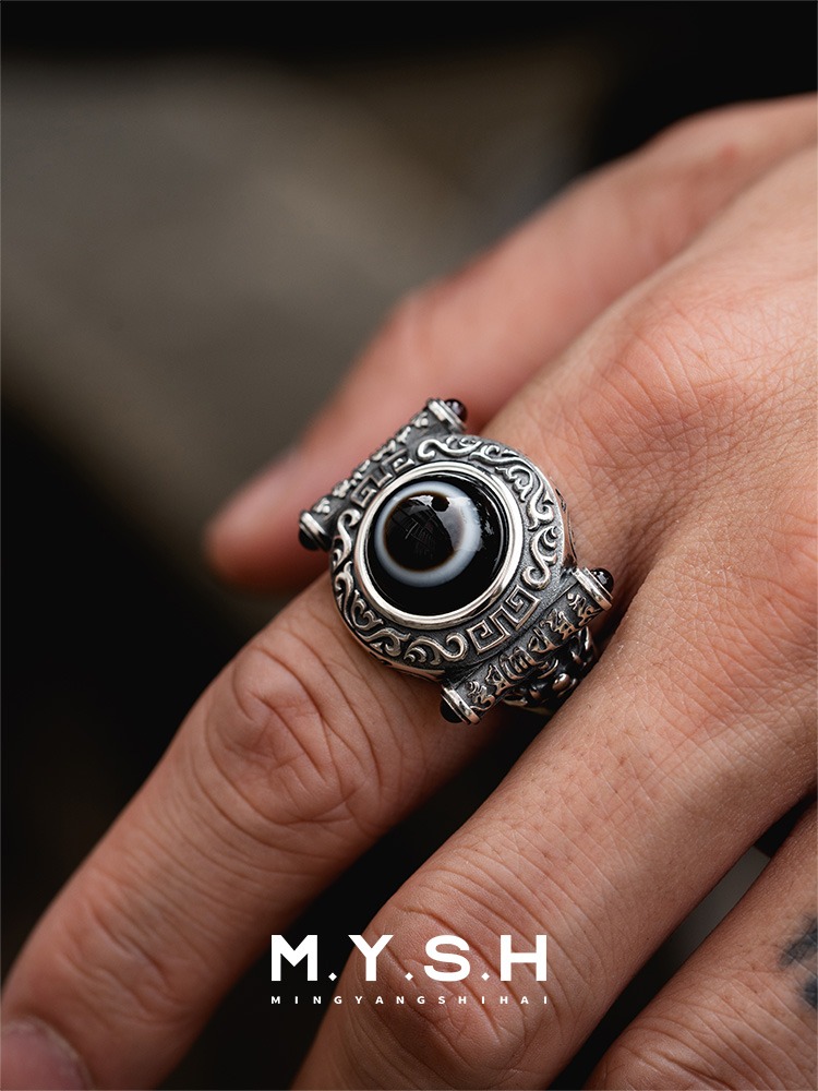 Ancient Eye Sterling Silver Statement Ring