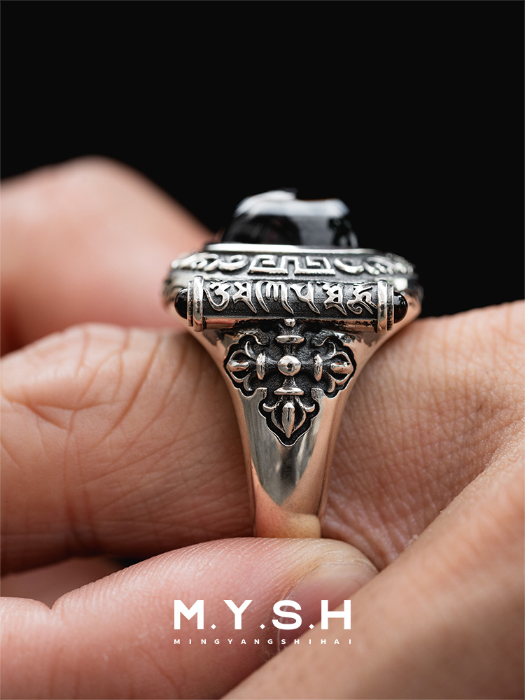 Ancient Eye Sterling Silver Statement Ring