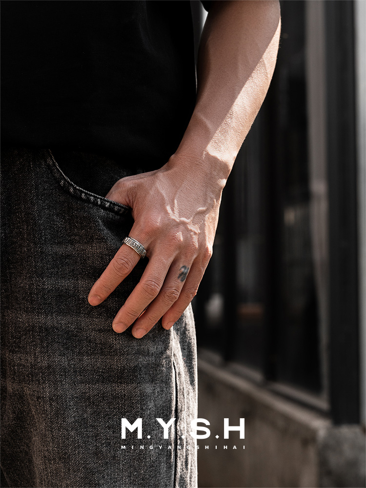 S925 Silver Rotating Good & Evil Spinner Ring-MYSH