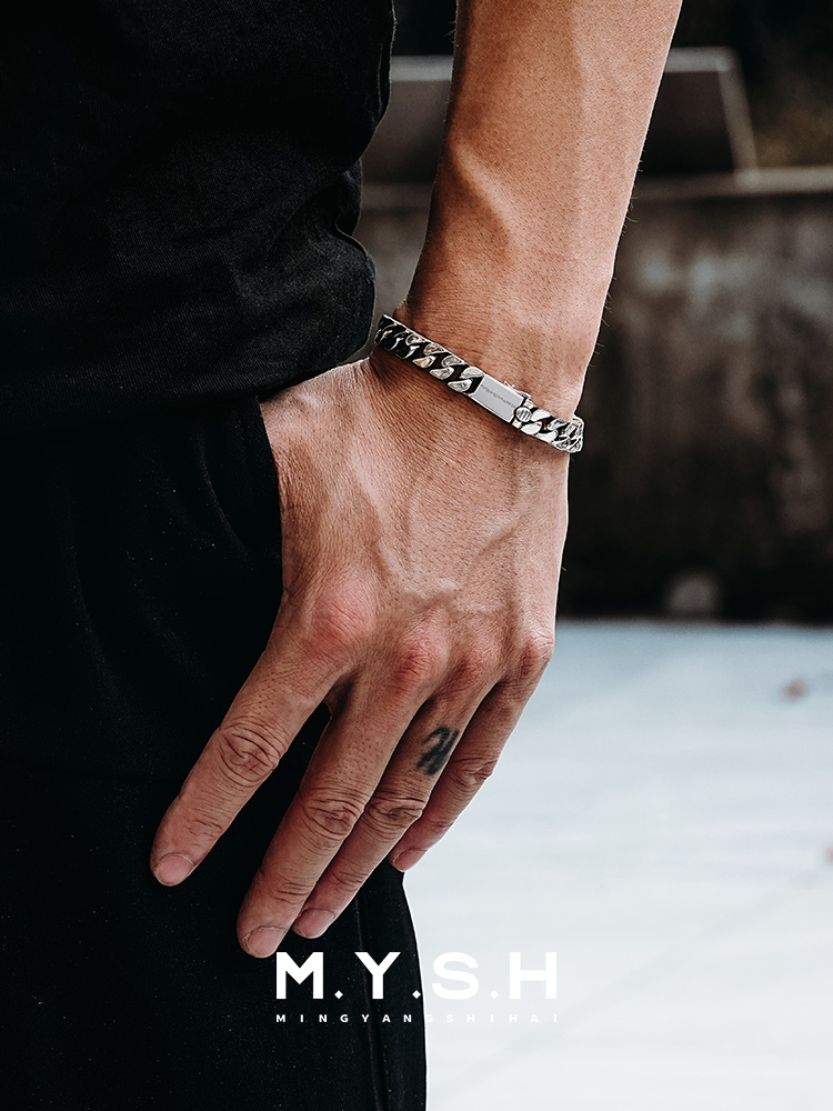 S925 Silver Cuban Link Bracelet