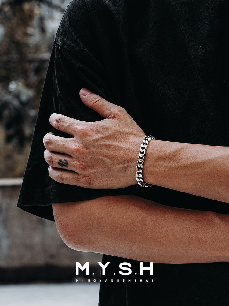 S925 Silver Cuban Link Bracelet