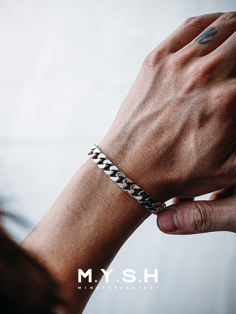 S925 Silver Cuban Link Bracelet