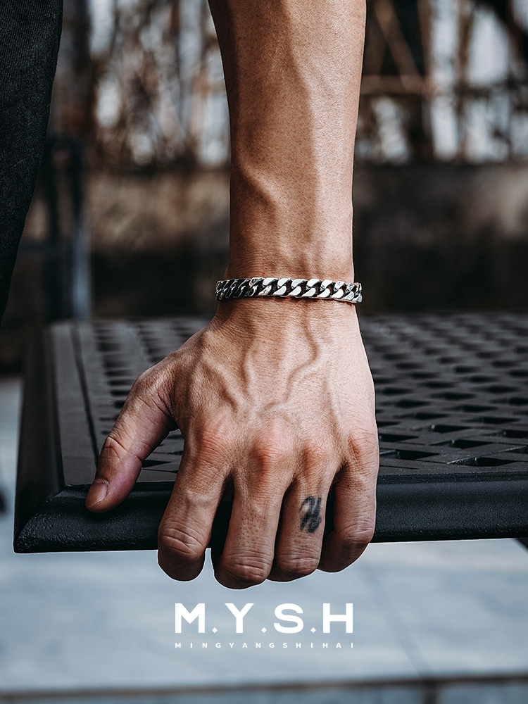 S925 Silver Cuban Link Bracelet