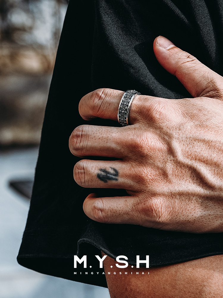 S925 Silver Fleur-de-Lis Wide Band Ring