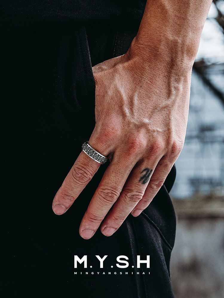 S925 Silver Fleur-de-Lis Wide Band Ring