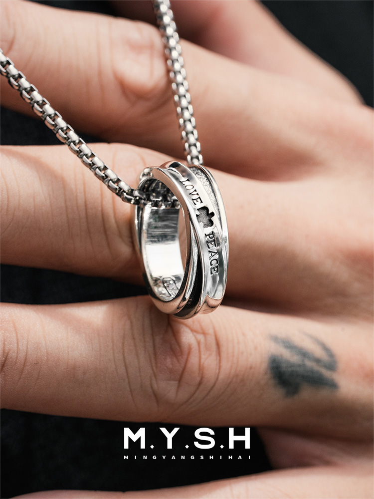 S925 Silver Dual Ring Love & Peace Pendant Necklace