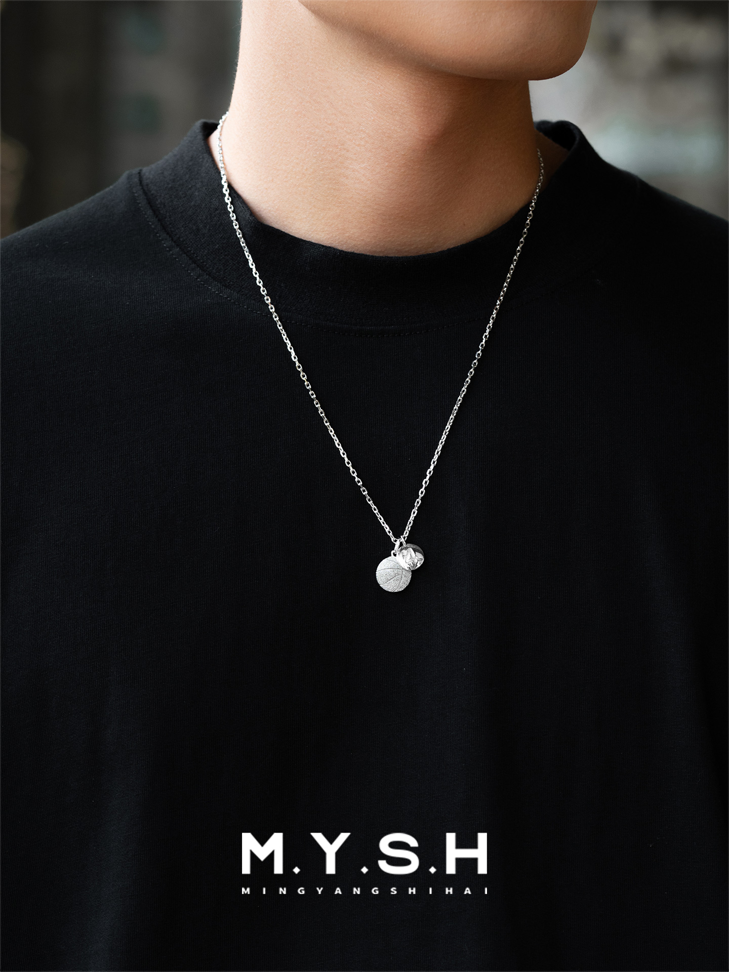 S925 Silver Basketball #4 Double Coin Pendant Necklace