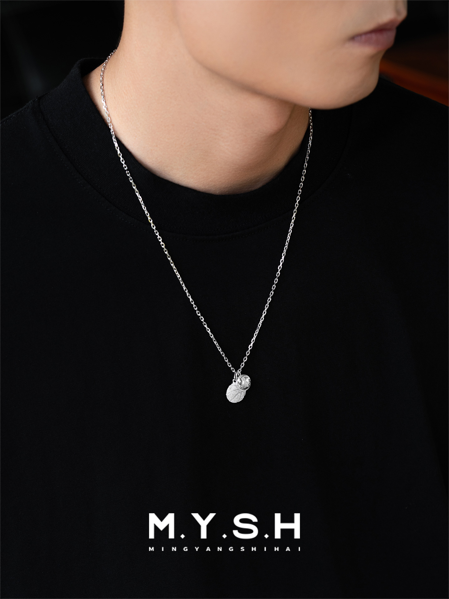 S925 Silver Basketball #4 Double Coin Pendant Necklace