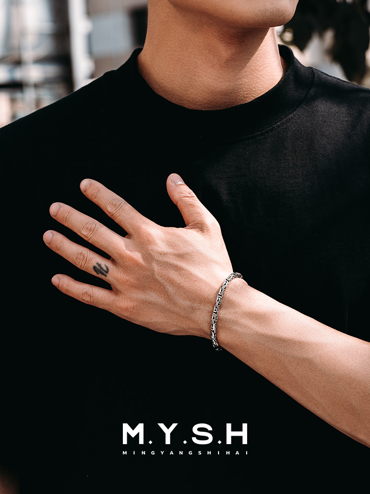 S925 Silver Peace Pattern Braided Bracelet