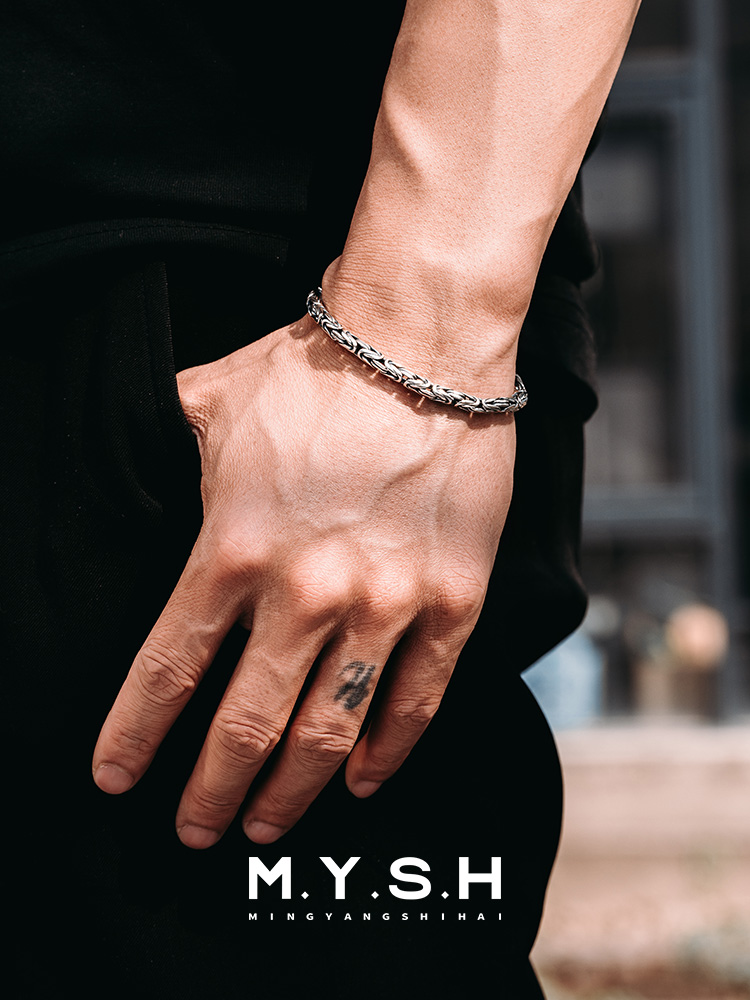 S925 Silver Peace Pattern Braided Bracelet