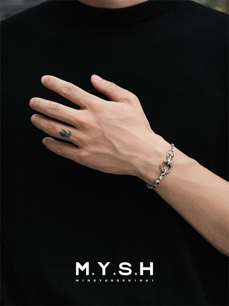 S925 Silver Horse Zodiac Circle Bracelet