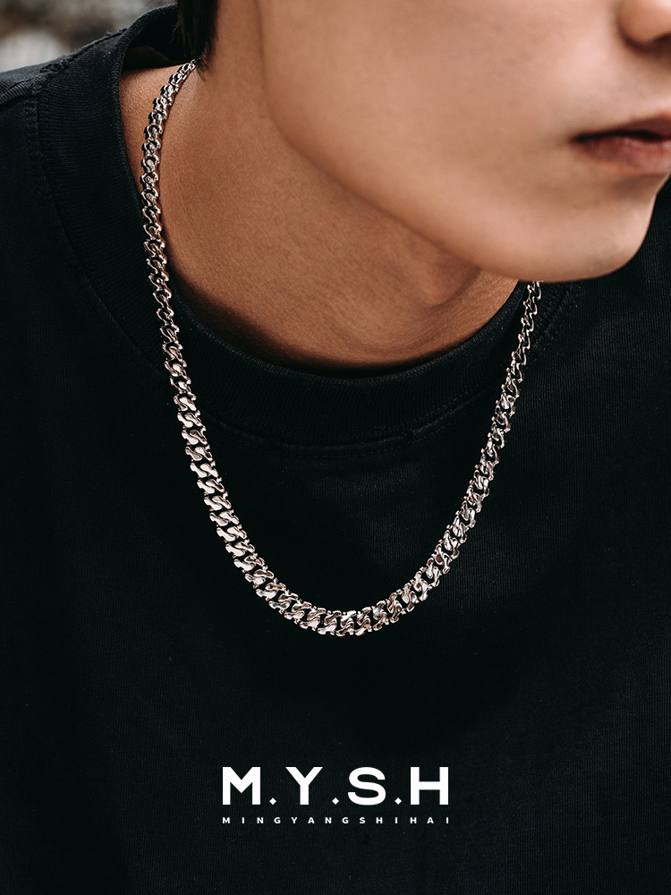 S925 Silver Sun Totem Cuban Link Chain Necklace