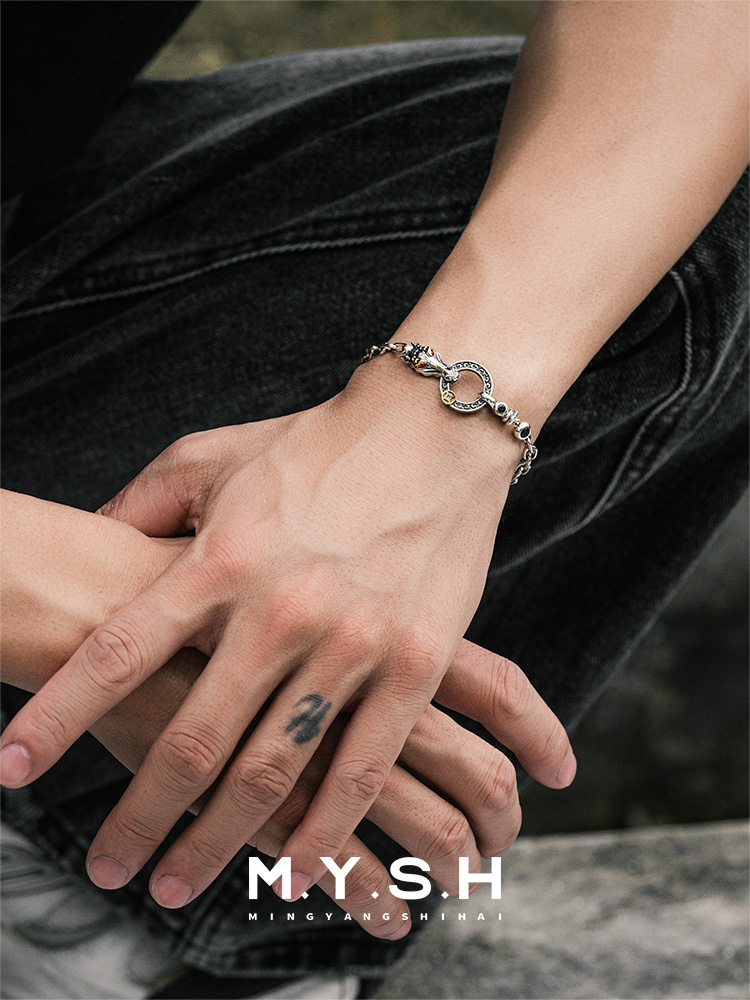 S925 Silver Horse Zodiac Circle Bracelet