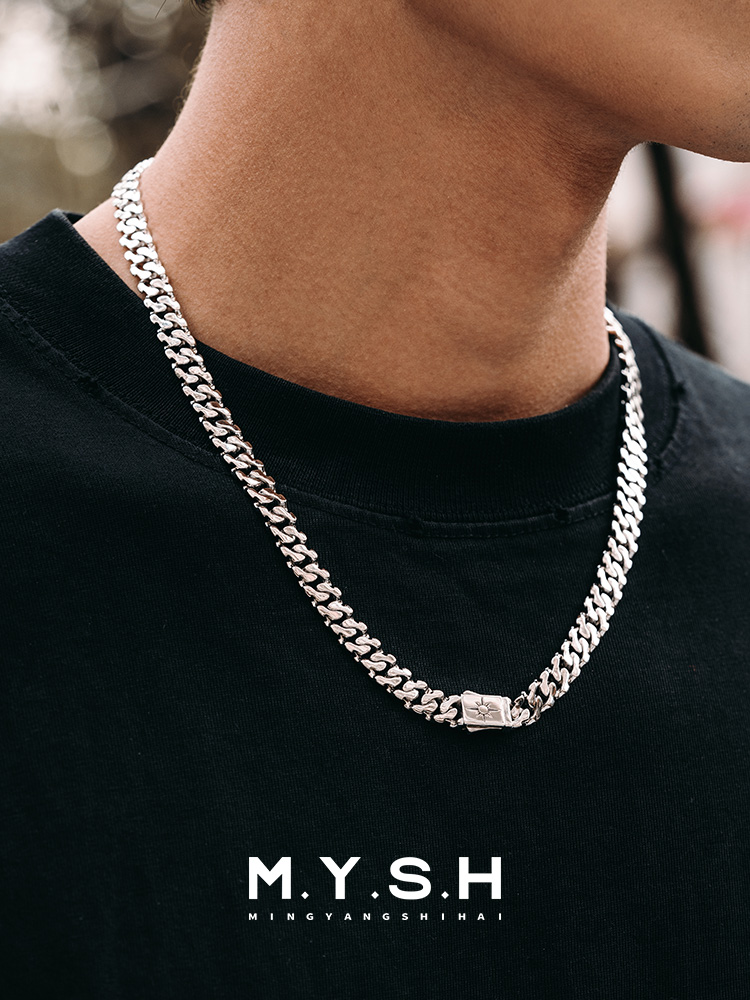 S925 Silver Sun Totem Cuban Link Chain Necklace