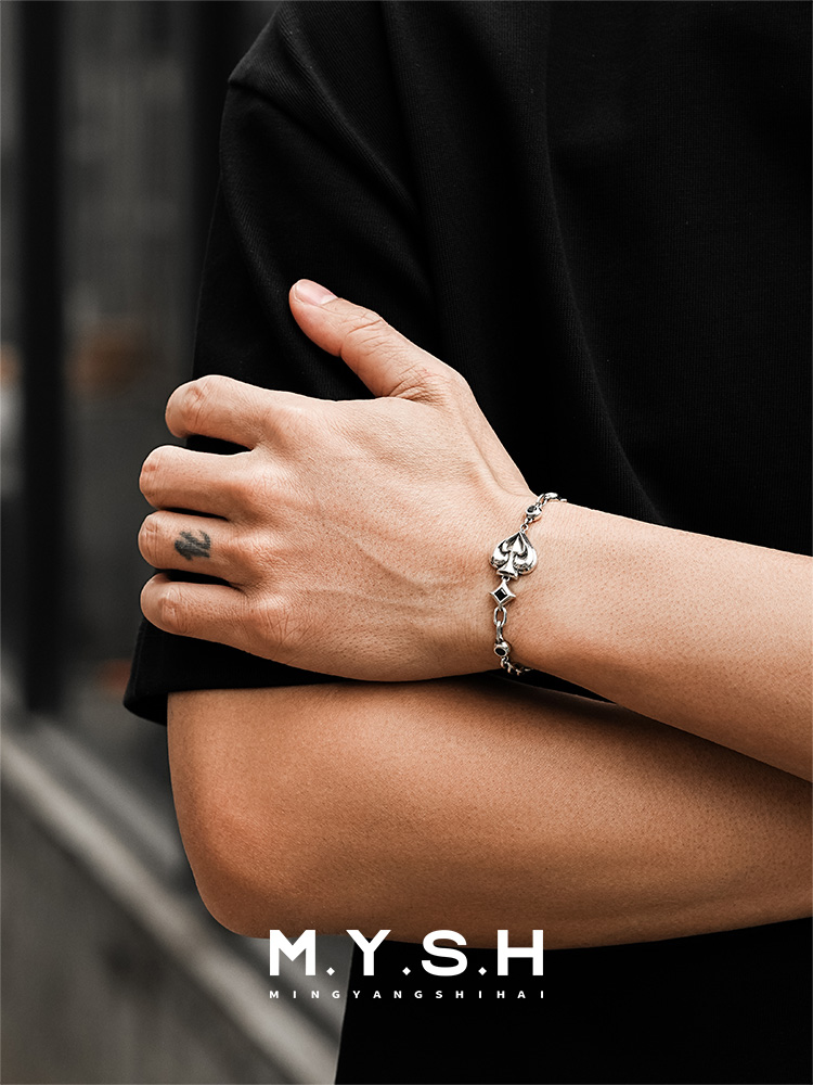 S925 Silver Lucky Spade Bracelet