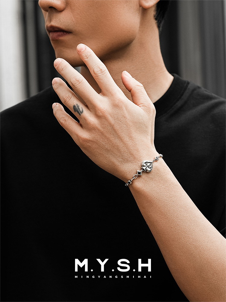 S925 Silver Lucky Spade Bracelet