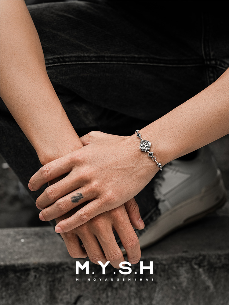 S925 Silver Lucky Spade Bracelet