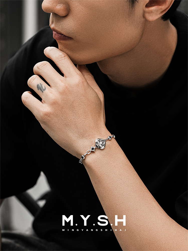 S925 Silver Lucky Spade Bracelet