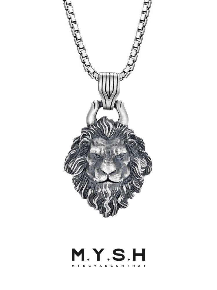 S925 Silver 3D Lion Head Pendant Necklace