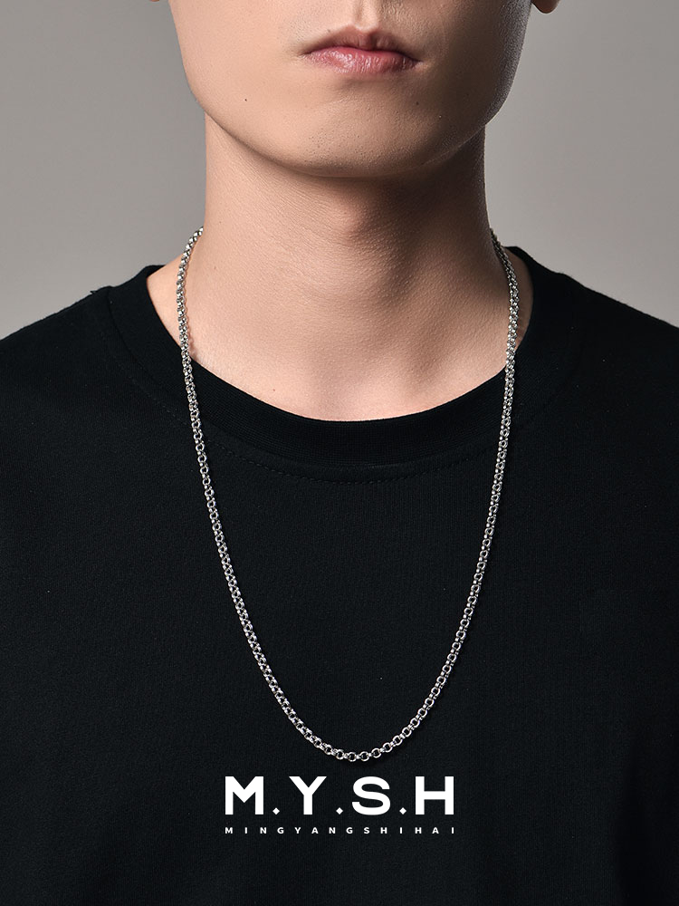 S925 Silver Thick Double O-Ring Cuban Chain Necklace