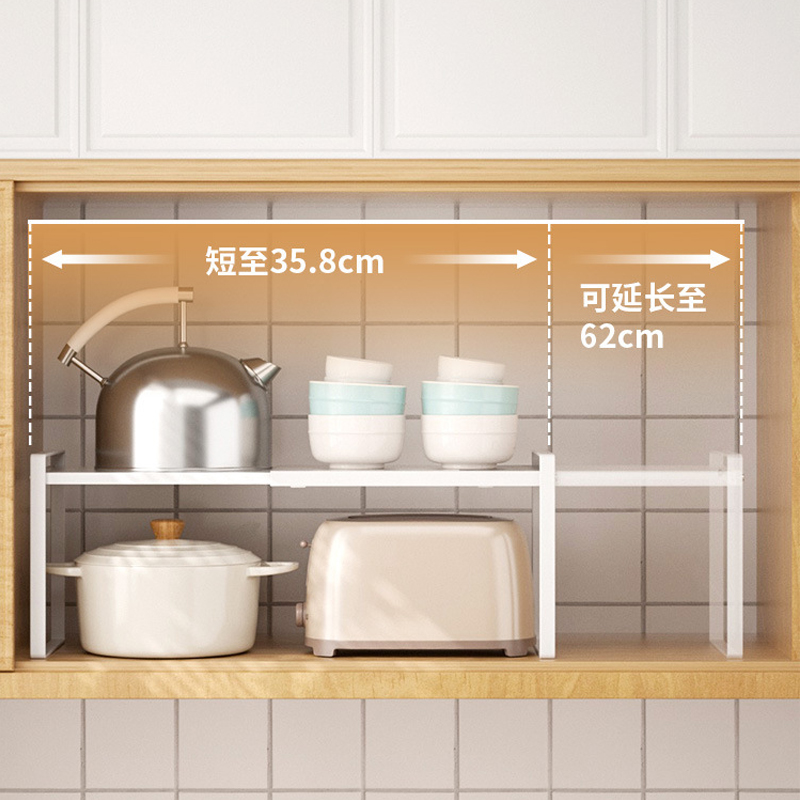 Lovivol layered storage rack inside the cabinet