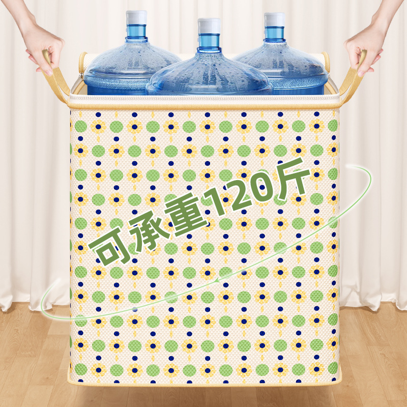 Lovivol Quilt Storage Bag