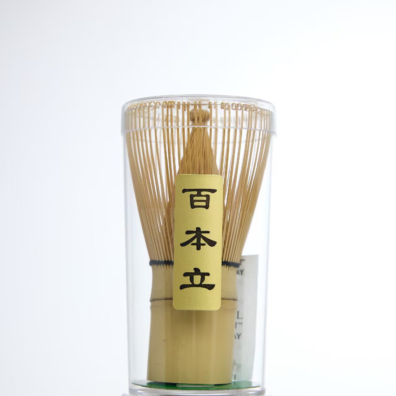 Natural Bamboo Matcha Whisk for Brewing Fine Bright Green Matcha