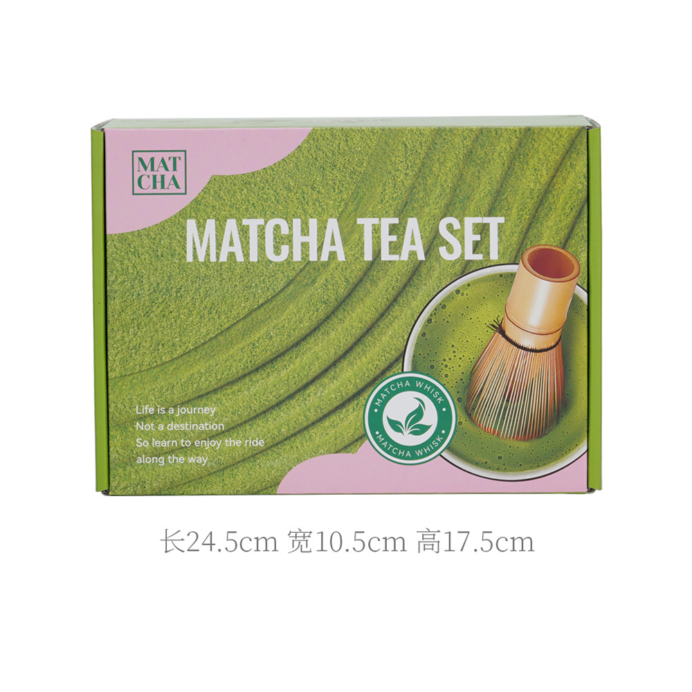 Ceramic Matcha Bowl with Spout, Matcha Brush, Tea Whisk, and Matcha Bowl Set