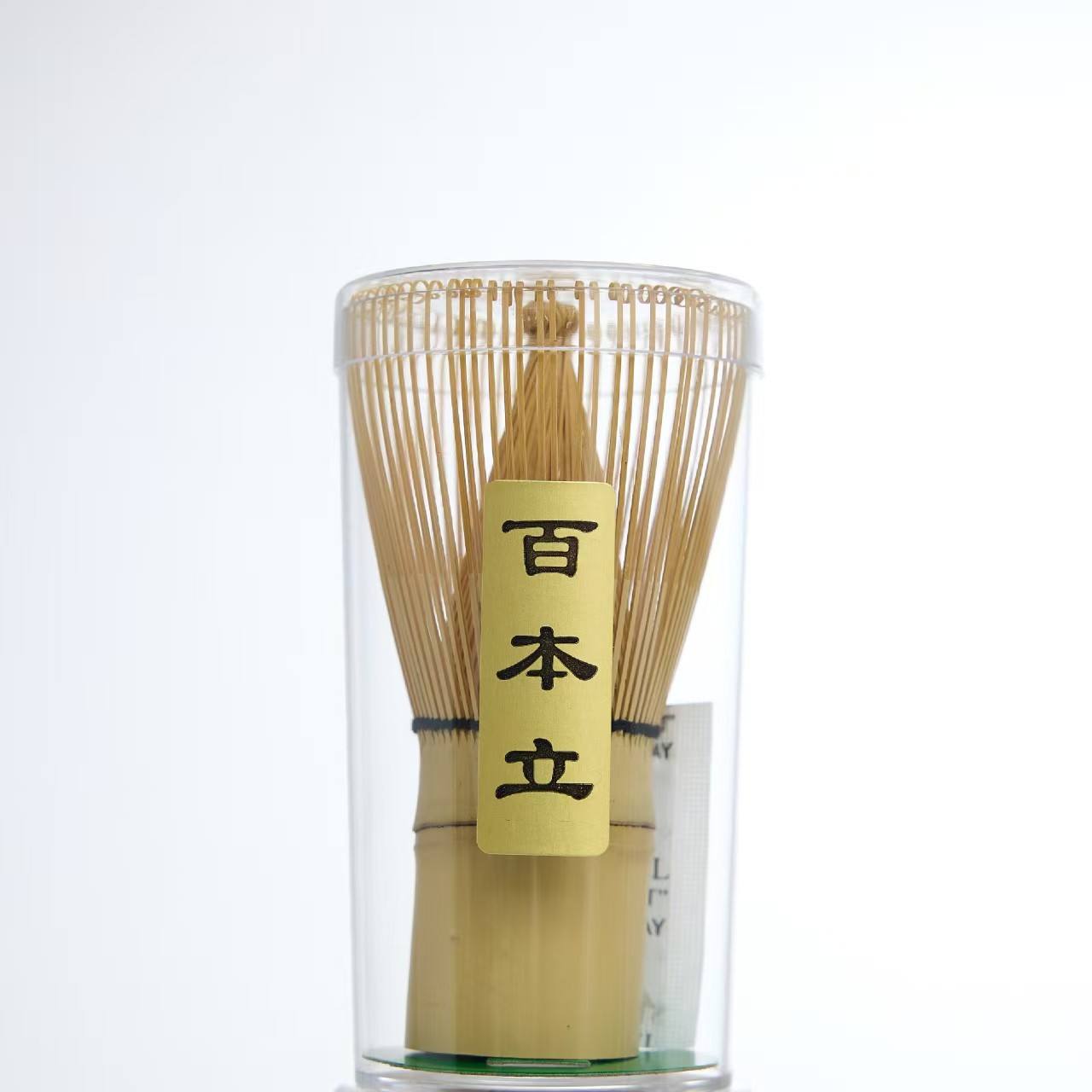Natural Bamboo Matcha Whisk for Brewing Fine Bright Green Matcha