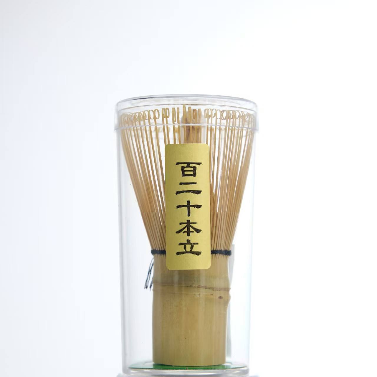 Natural Bamboo Matcha Whisk for Brewing Fine Bright Green Matcha