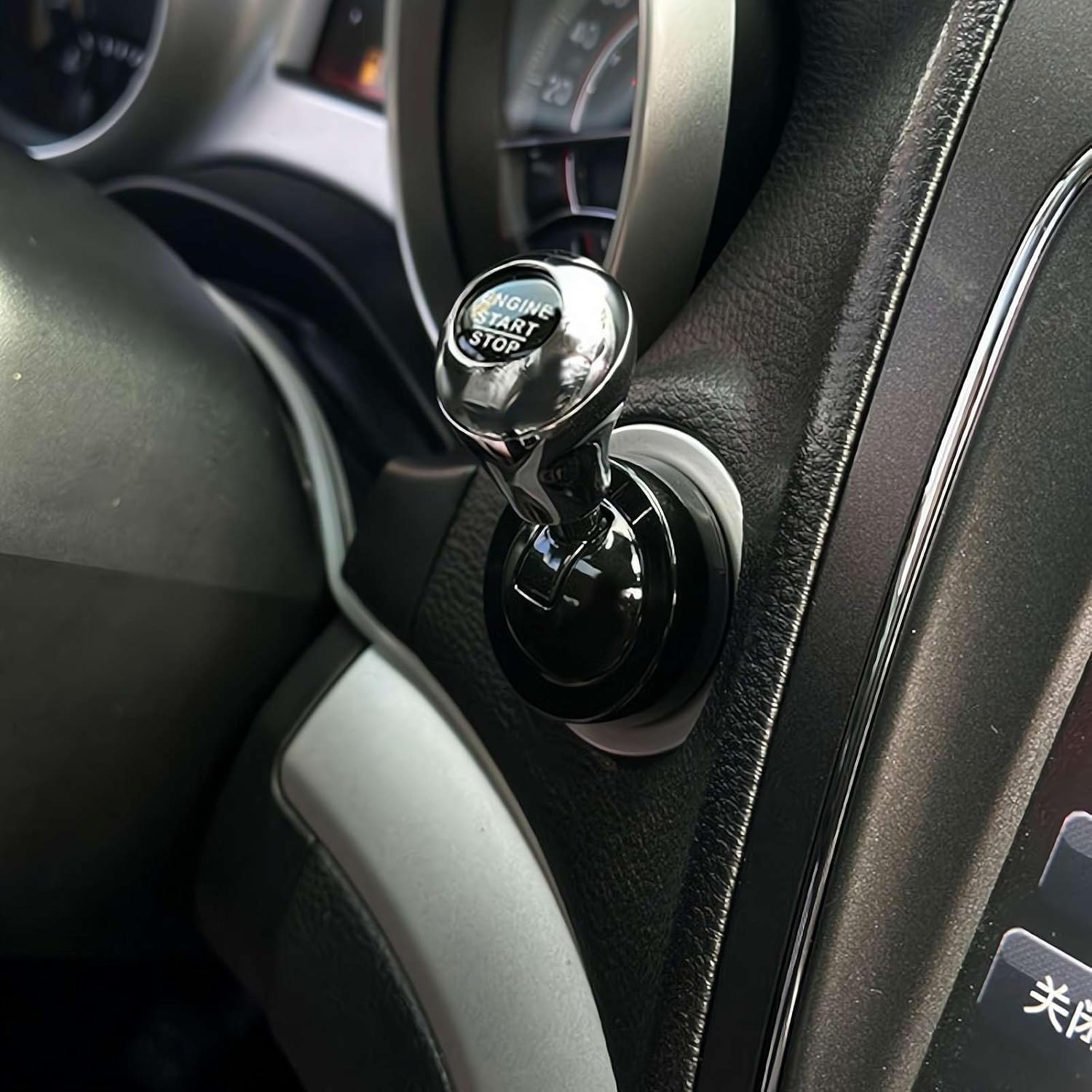 🔥Hot Sale🔥2026 Push Start Button Cover